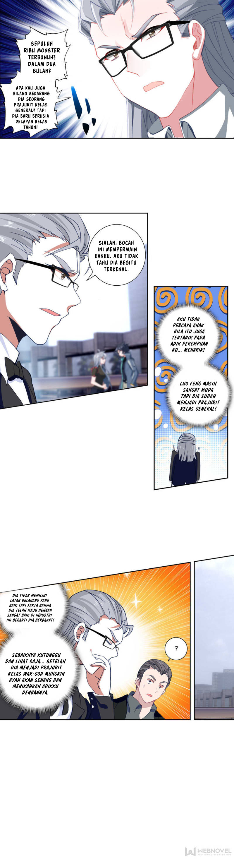 Tun Shi Xing Kong (Swallowed Star) Chapter 86