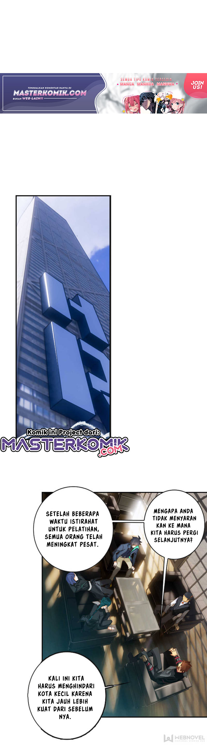 Tun Shi Xing Kong (Swallowed Star) Chapter 86