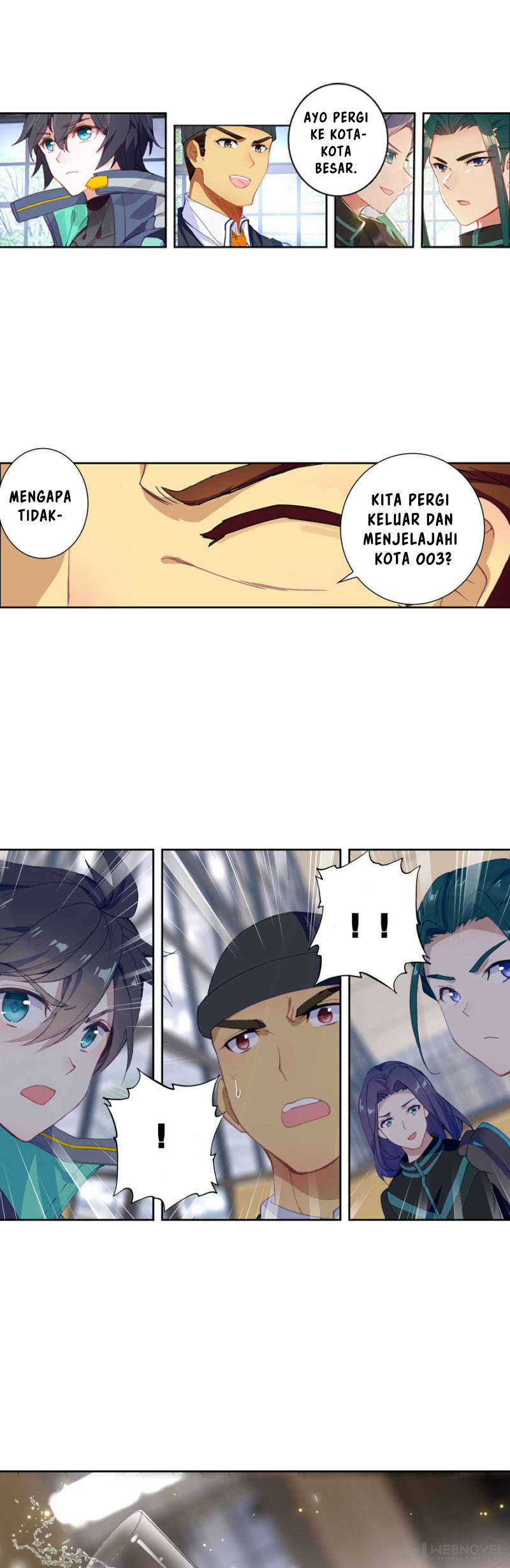 Tun Shi Xing Kong (Swallowed Star) Chapter 86