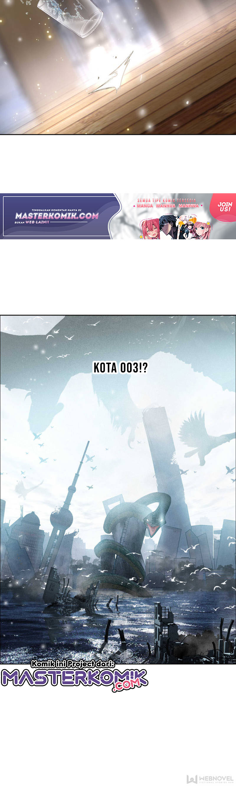 Tun Shi Xing Kong (Swallowed Star) Chapter 86