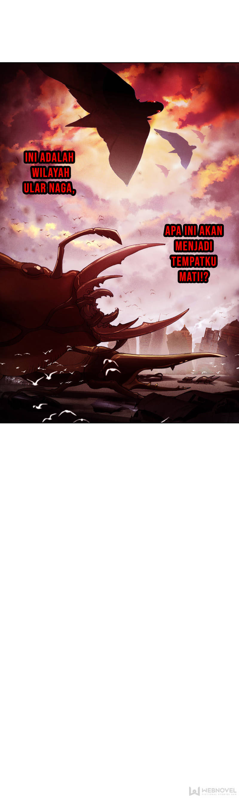 Tun Shi Xing Kong (Swallowed Star) Chapter 86