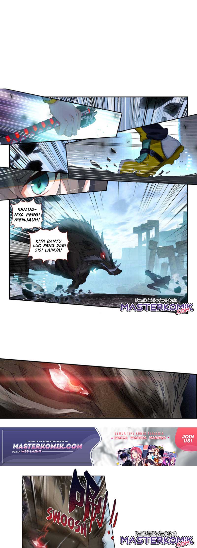 Tun Shi Xing Kong (Swallowed Star) Chapter 89