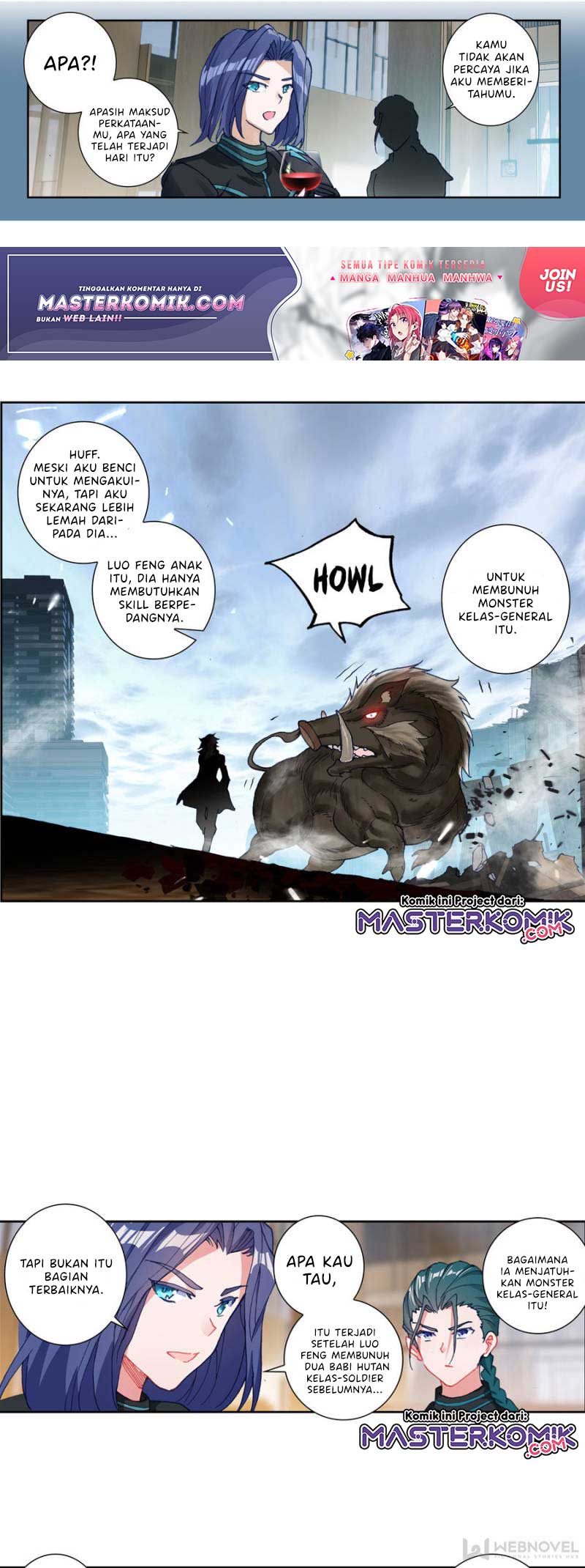 Tun Shi Xing Kong (Swallowed Star) Chapter 89