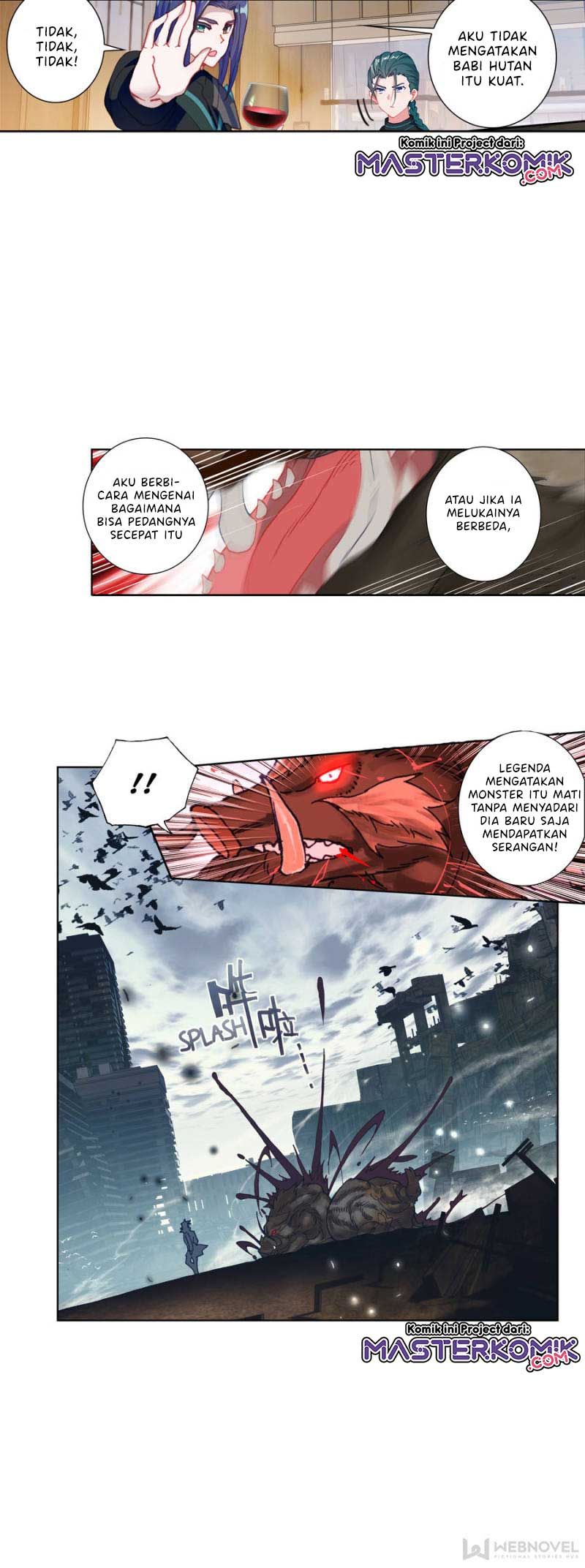 Tun Shi Xing Kong (Swallowed Star) Chapter 89