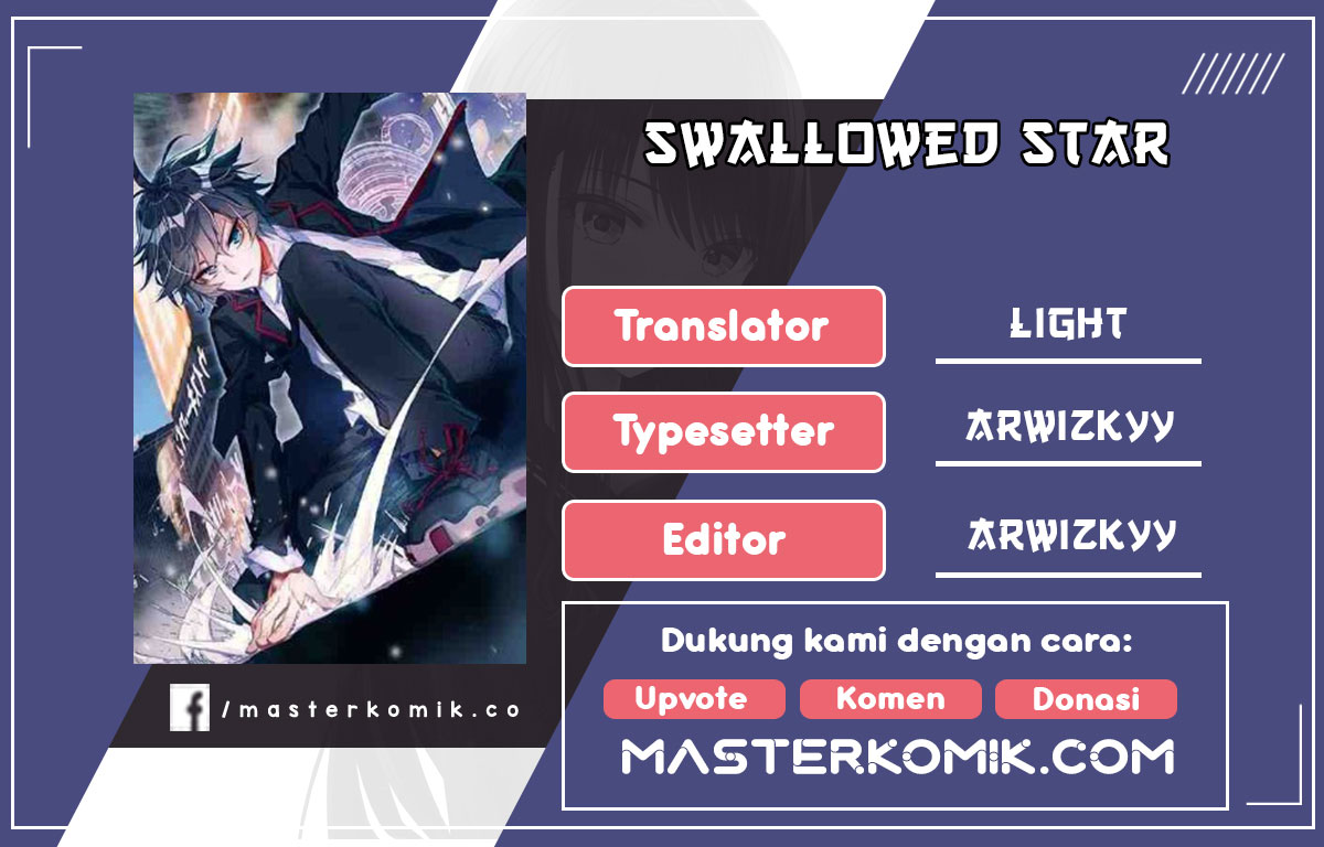 Tun Shi Xing Kong (Swallowed Star) Chapter 91