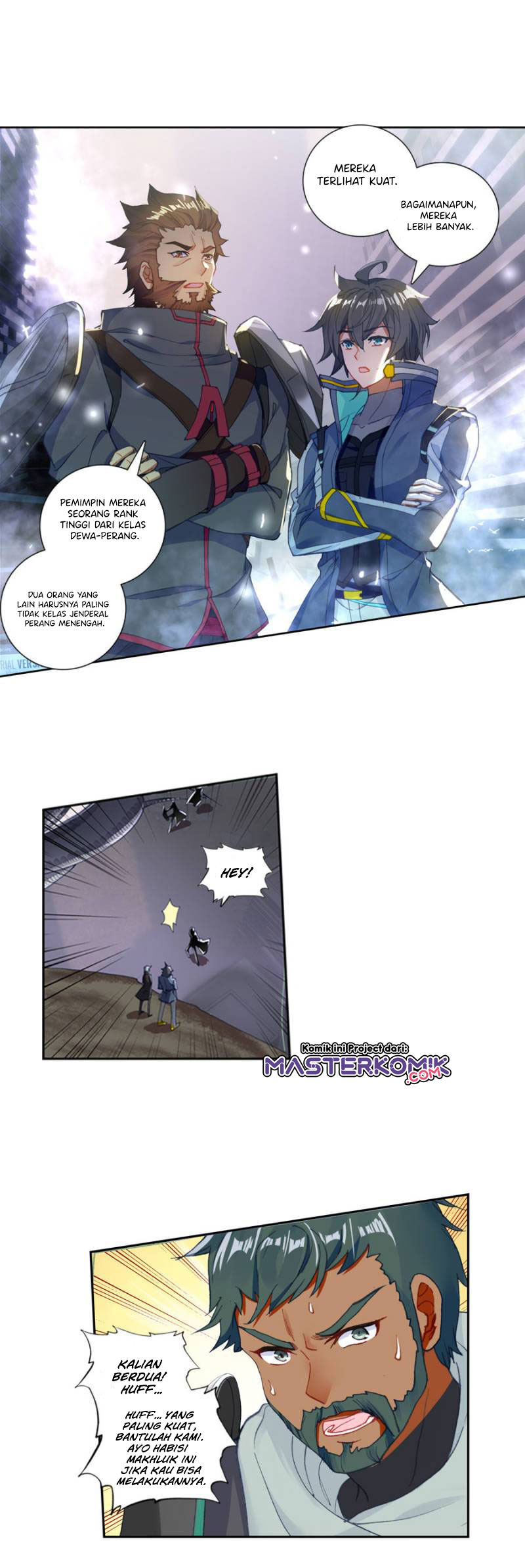 Tun Shi Xing Kong (Swallowed Star) Chapter 91