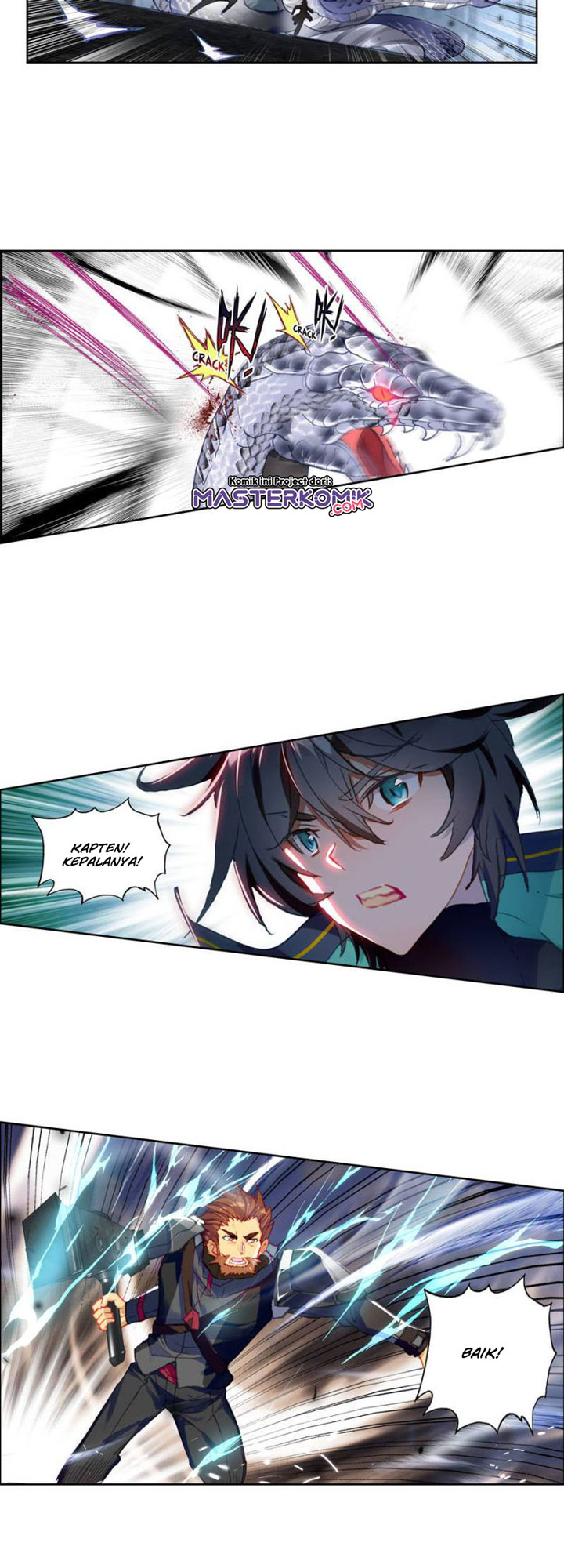 Tun Shi Xing Kong (Swallowed Star) Chapter 92