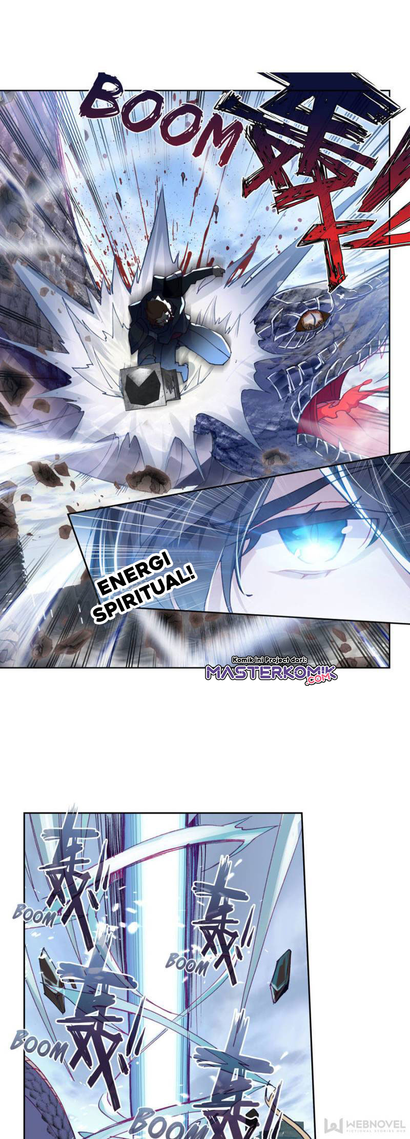 Tun Shi Xing Kong (Swallowed Star) Chapter 92
