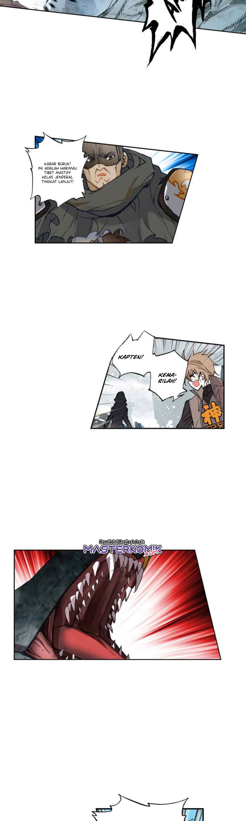 Tun Shi Xing Kong (Swallowed Star) Chapter 99