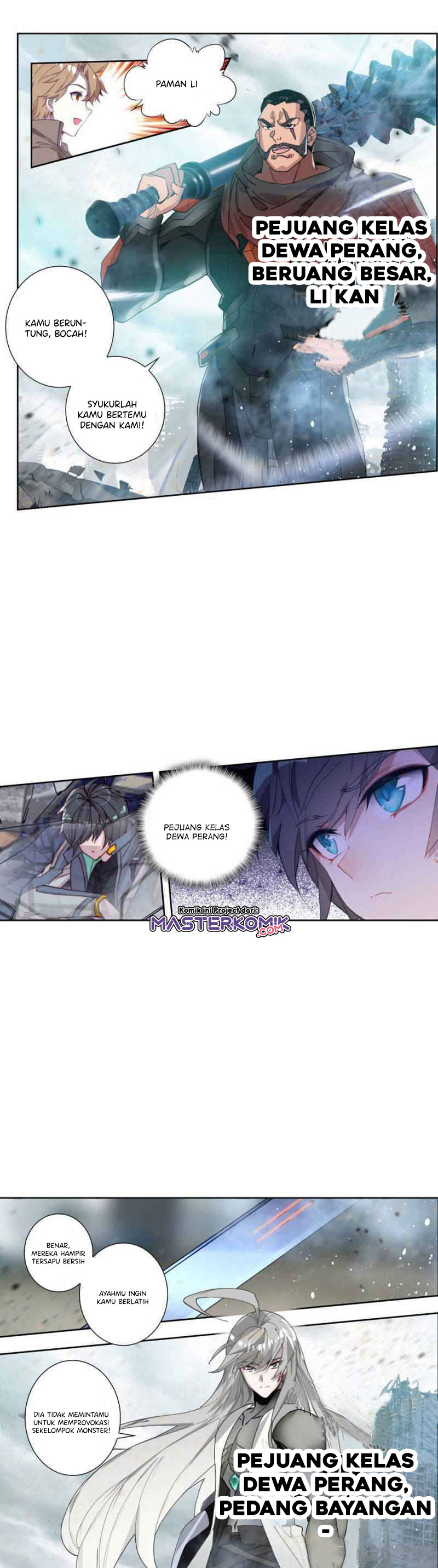 Tun Shi Xing Kong (Swallowed Star) Chapter 99