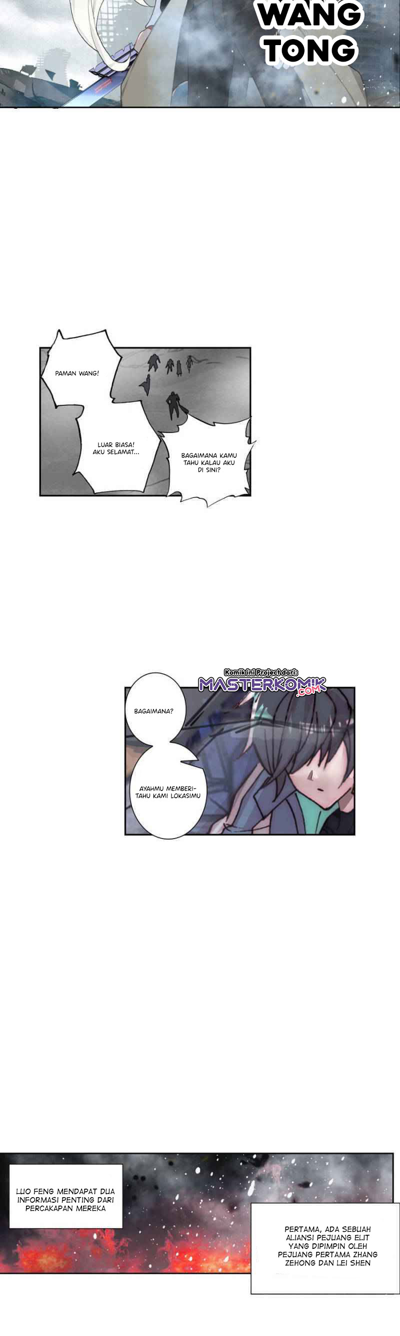 Tun Shi Xing Kong (Swallowed Star) Chapter 99