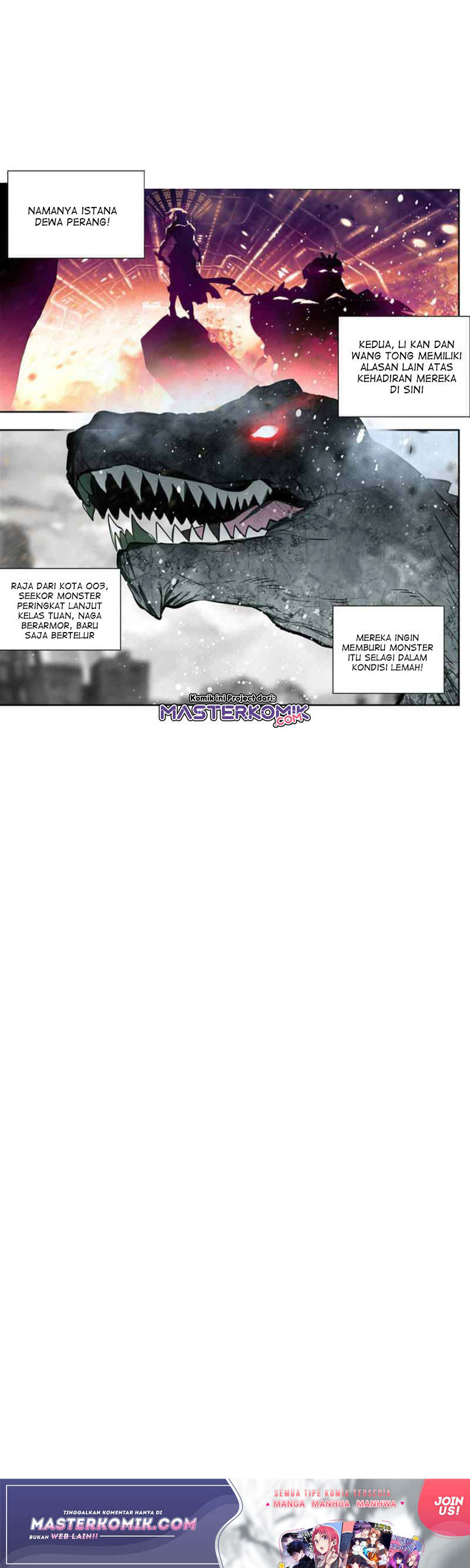Tun Shi Xing Kong (Swallowed Star) Chapter 99