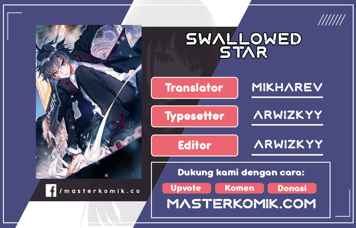 Tun Shi Xing Kong (Swallowed Star) Chapter 103