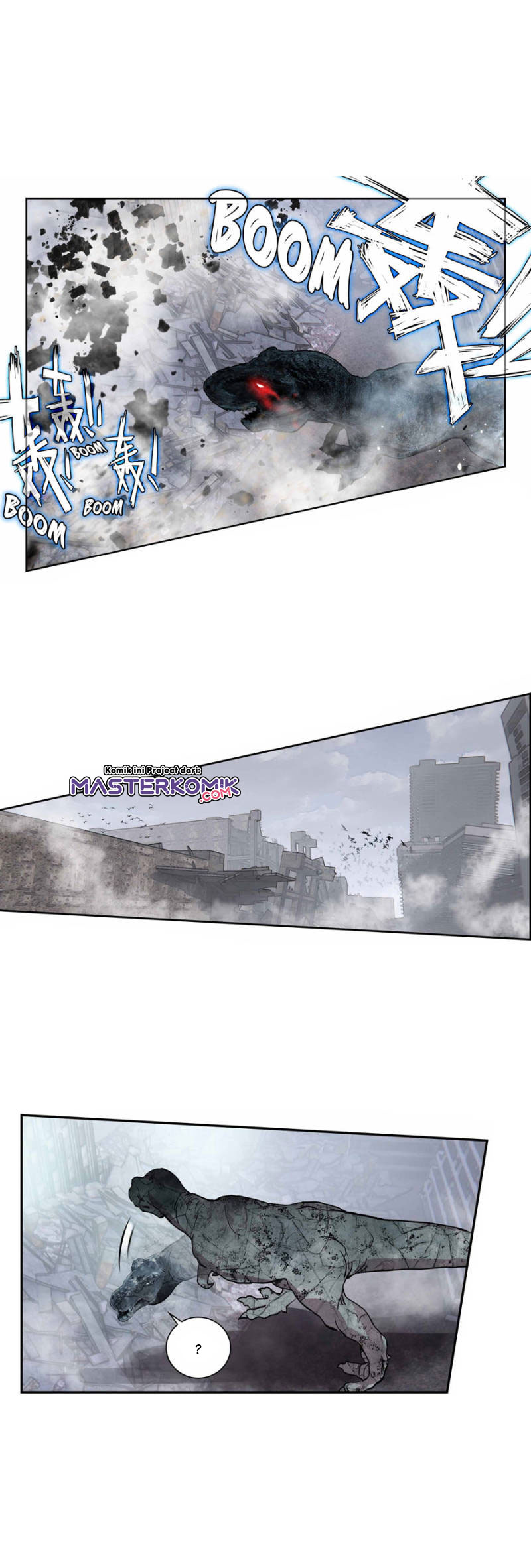 Tun Shi Xing Kong (Swallowed Star) Chapter 103