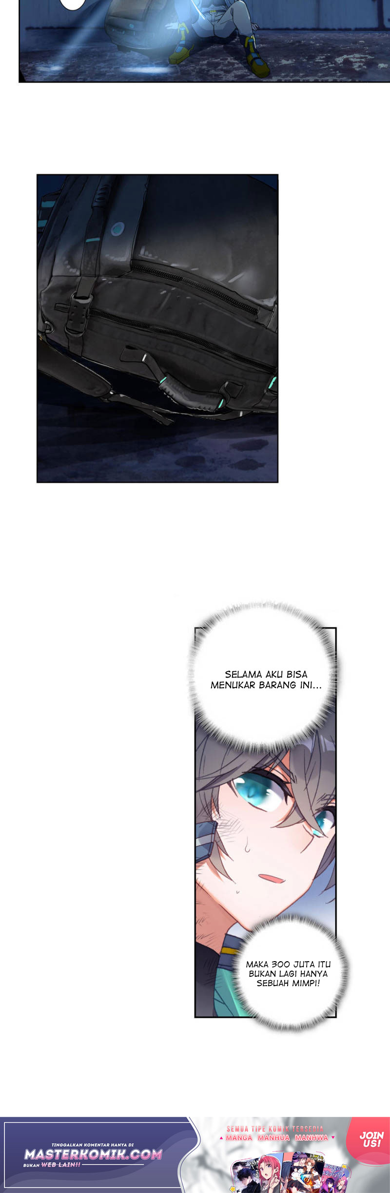 Tun Shi Xing Kong (Swallowed Star) Chapter 103