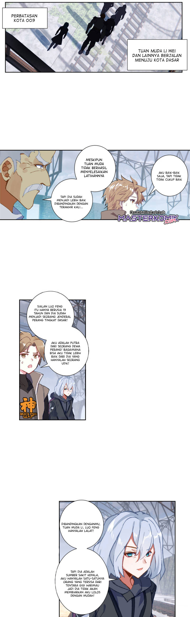 Tun Shi Xing Kong (Swallowed Star) Chapter 103