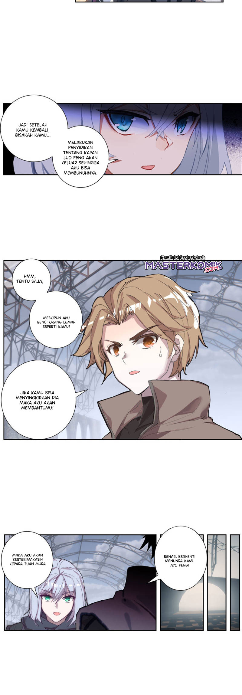Tun Shi Xing Kong (Swallowed Star) Chapter 103