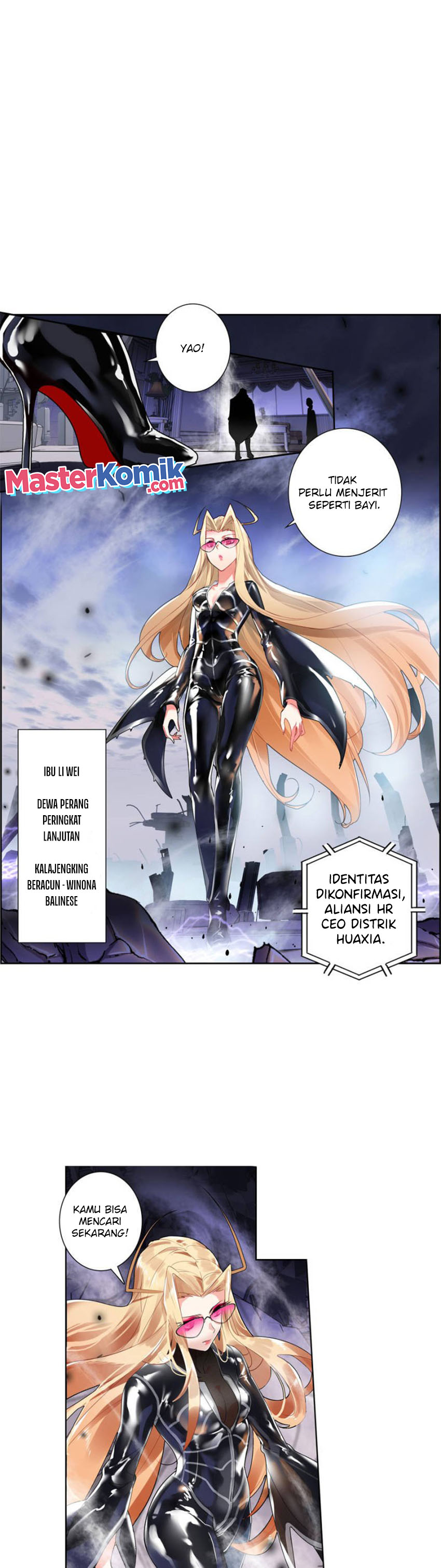 Tun Shi Xing Kong (Swallowed Star) Chapter 106