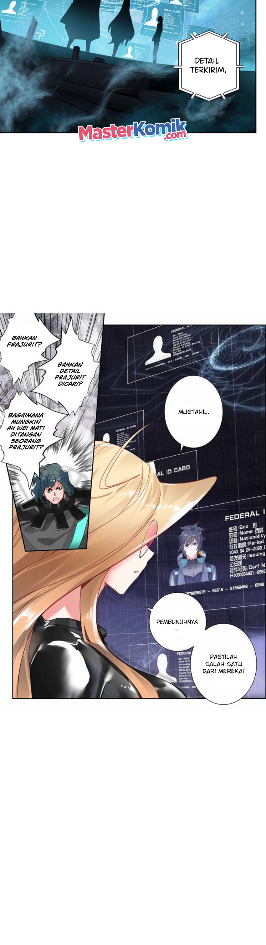 Tun Shi Xing Kong (Swallowed Star) Chapter 106