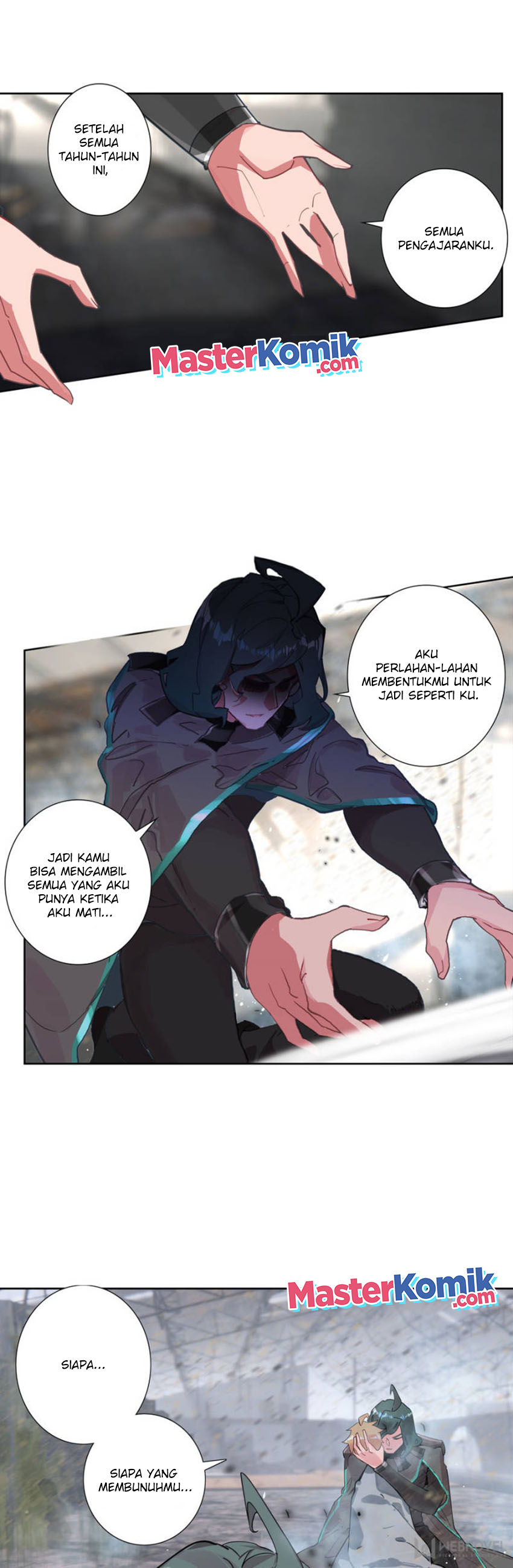Tun Shi Xing Kong (Swallowed Star) Chapter 106
