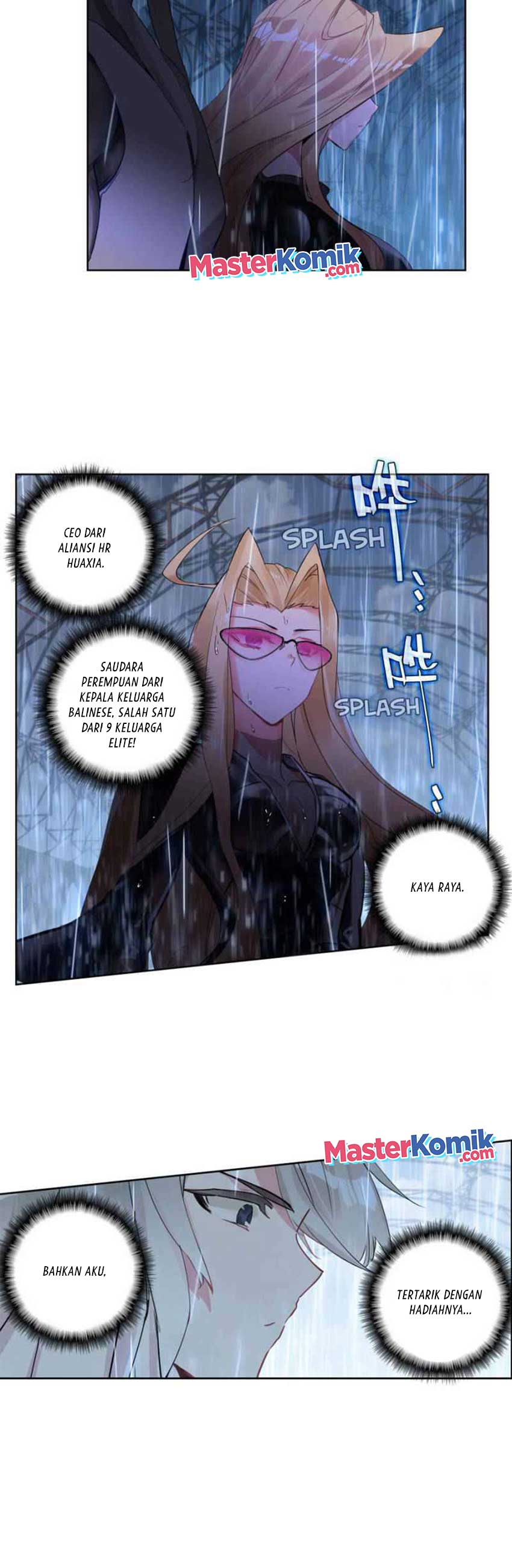 Tun Shi Xing Kong (Swallowed Star) Chapter 108