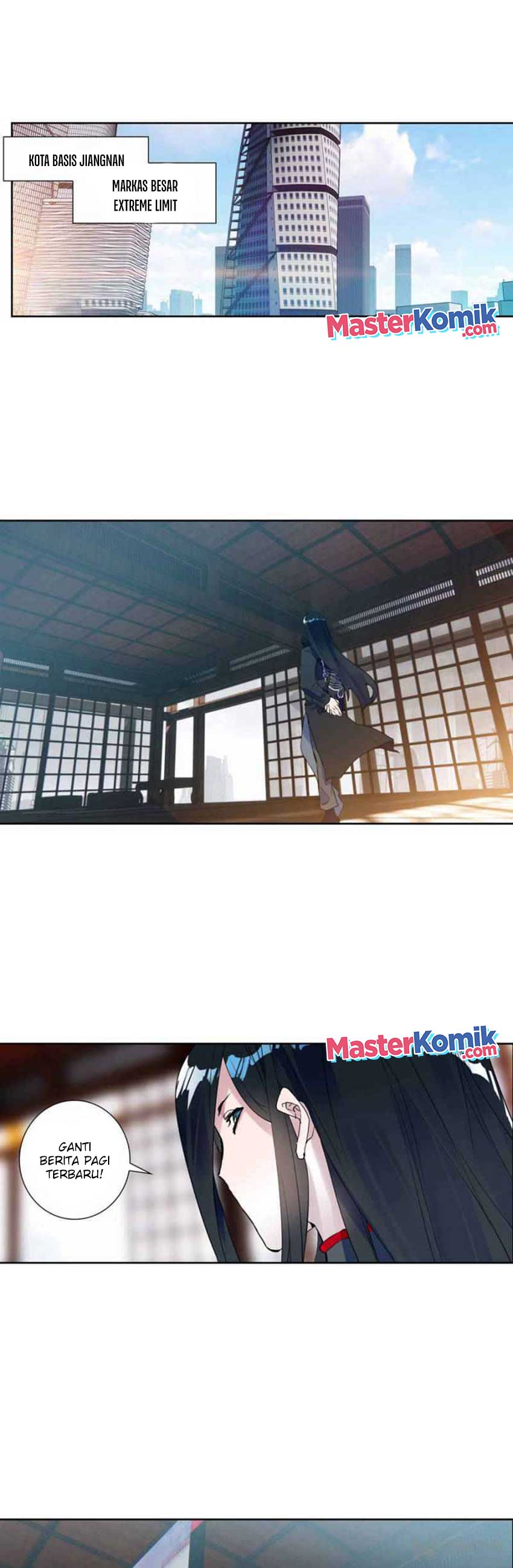 Tun Shi Xing Kong (Swallowed Star) Chapter 108