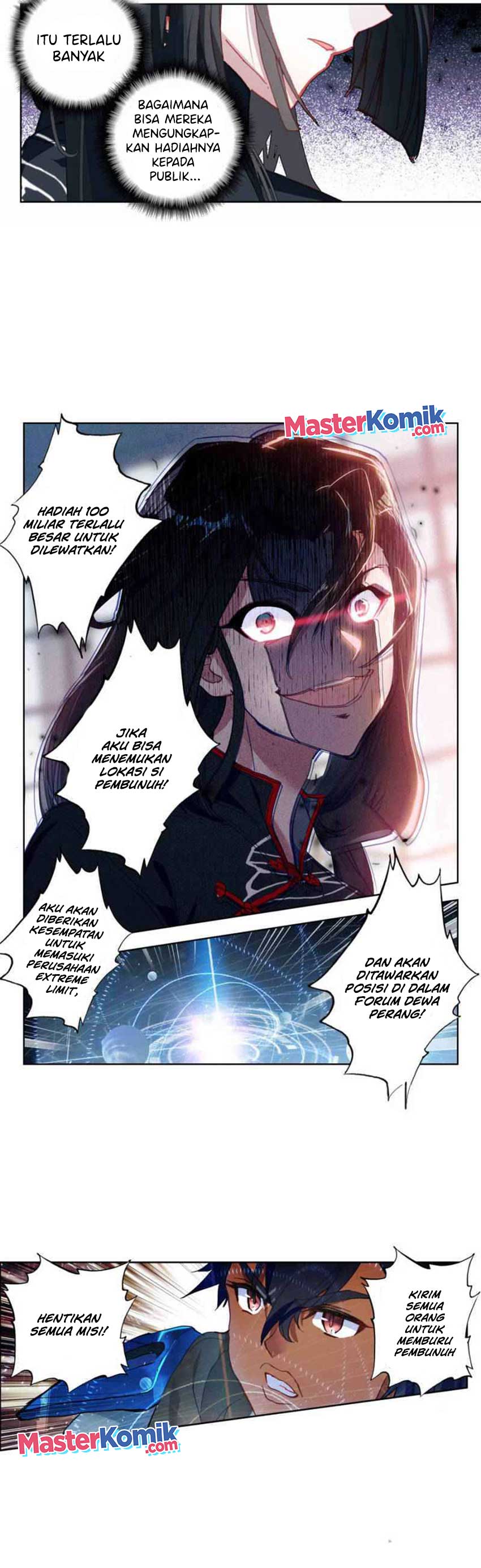 Tun Shi Xing Kong (Swallowed Star) Chapter 108