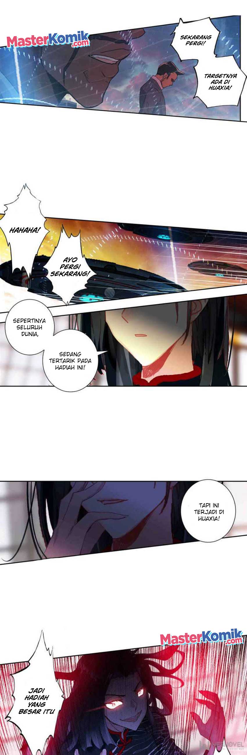 Tun Shi Xing Kong (Swallowed Star) Chapter 108