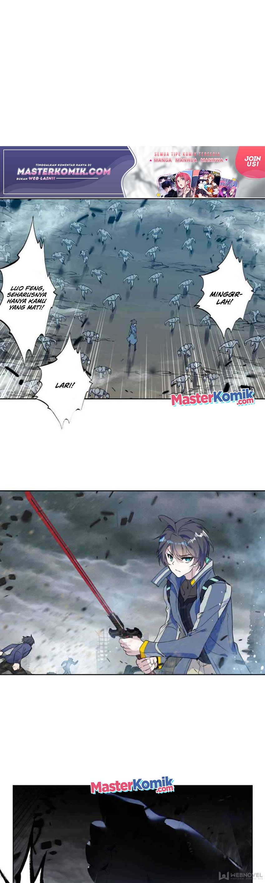 Tun Shi Xing Kong (Swallowed Star) Chapter 115