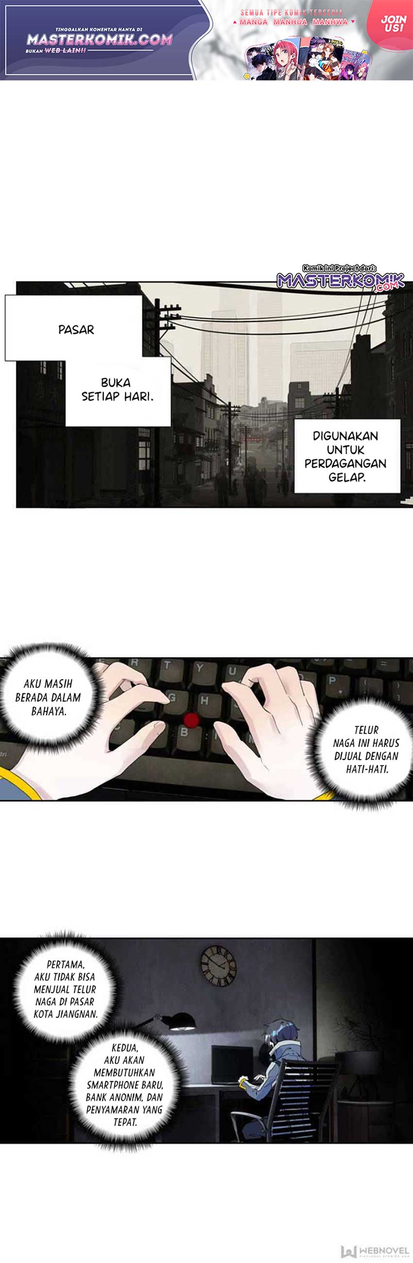 Tun Shi Xing Kong (Swallowed Star) Chapter 117