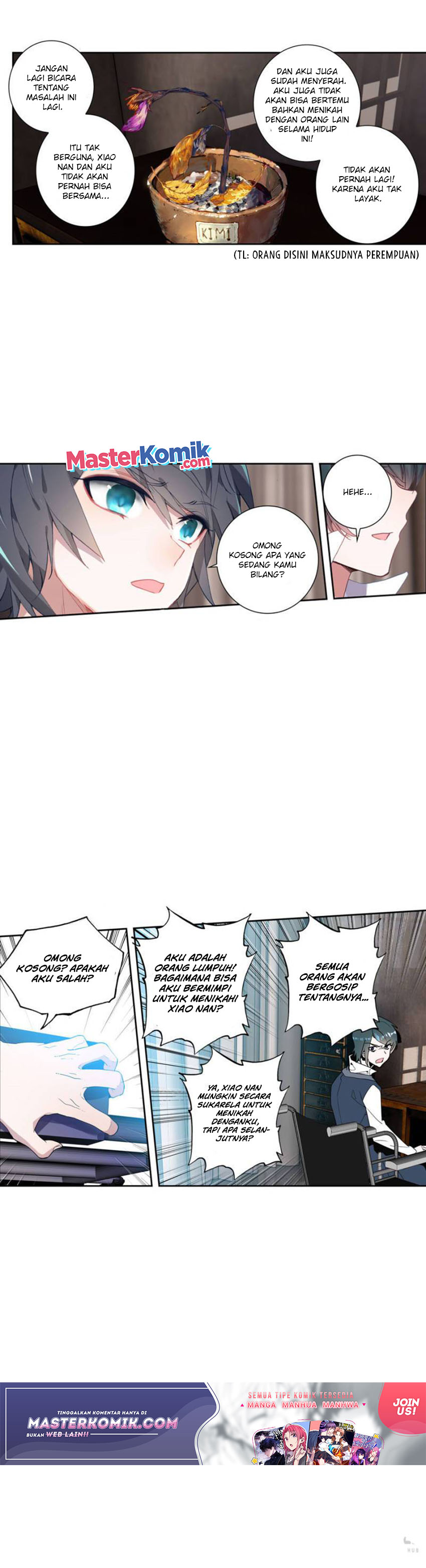 Tun Shi Xing Kong (Swallowed Star) Chapter 120