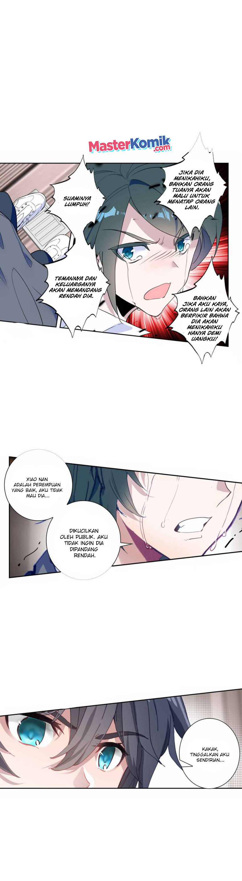 Tun Shi Xing Kong (Swallowed Star) Chapter 120