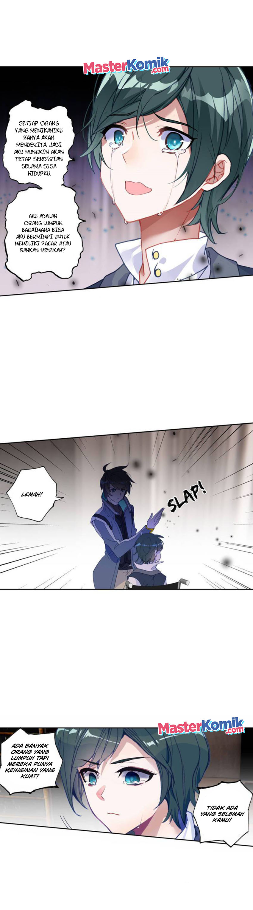 Tun Shi Xing Kong (Swallowed Star) Chapter 120