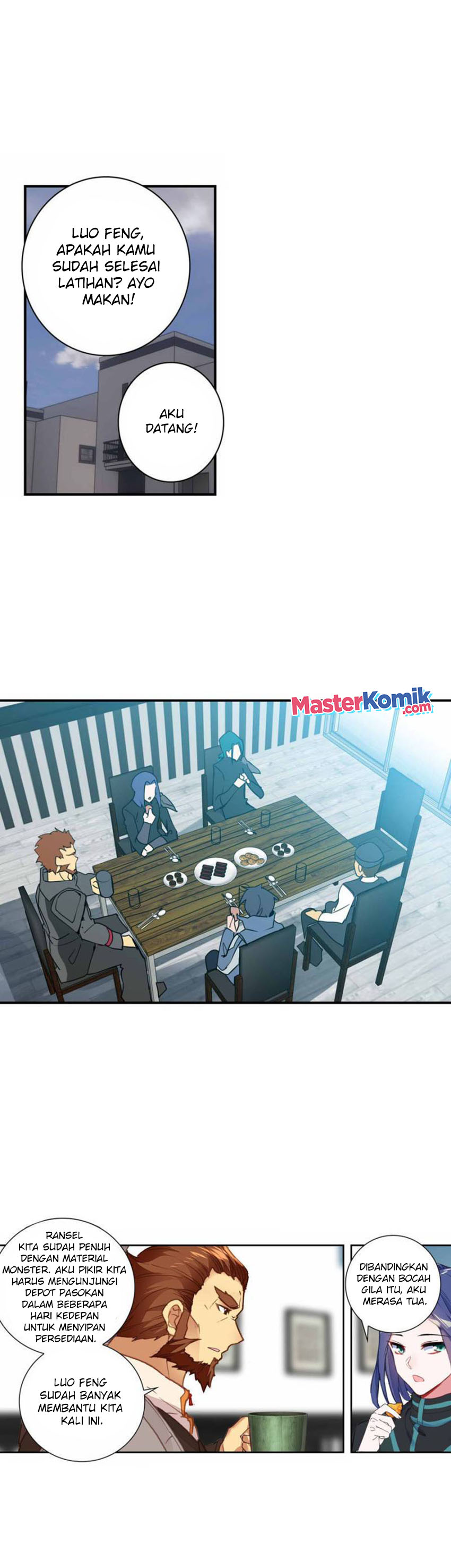 Tun Shi Xing Kong (Swallowed Star) Chapter 128