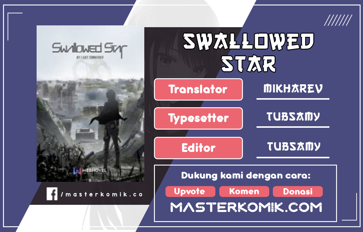 Tun Shi Xing Kong (Swallowed Star) Chapter 134