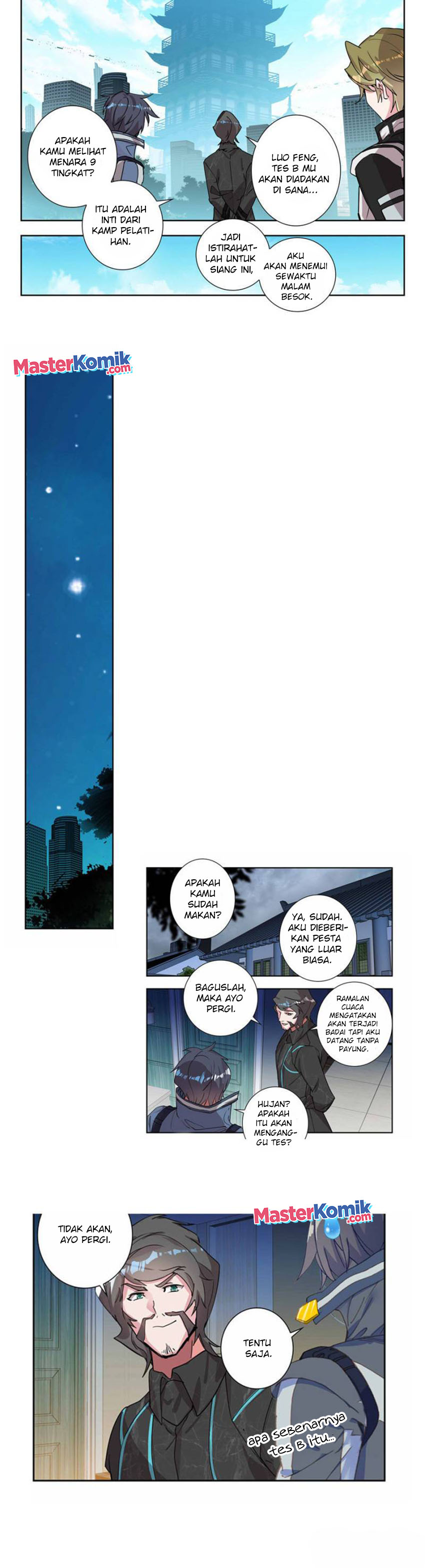 Tun Shi Xing Kong (Swallowed Star) Chapter 134
