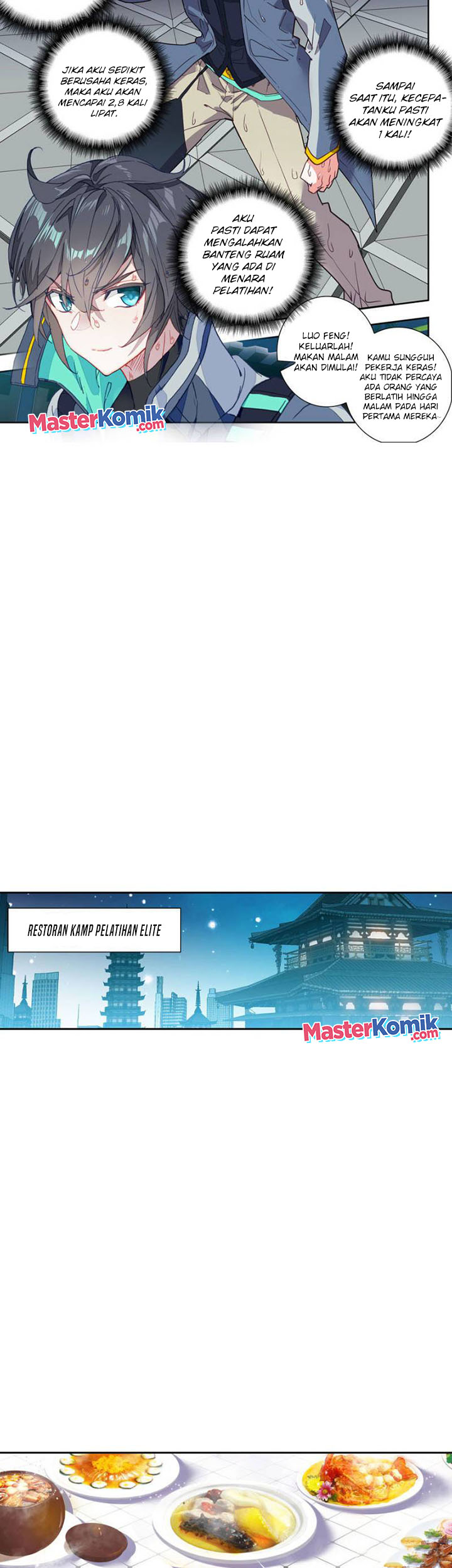 Tun Shi Xing Kong (Swallowed Star) Chapter 141