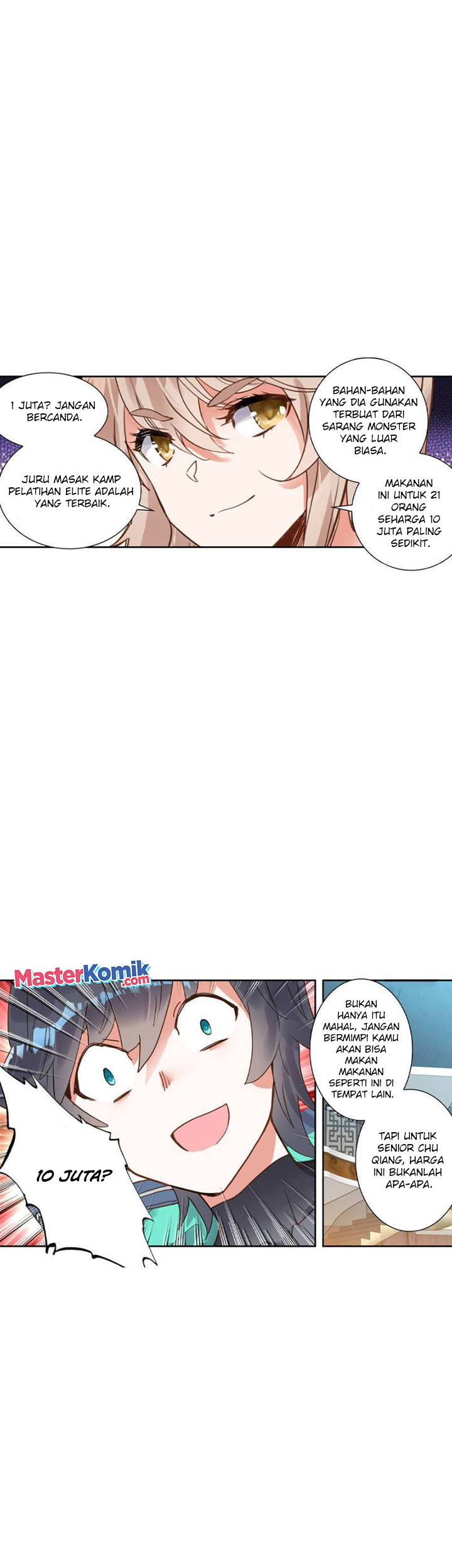 Tun Shi Xing Kong (Swallowed Star) Chapter 141