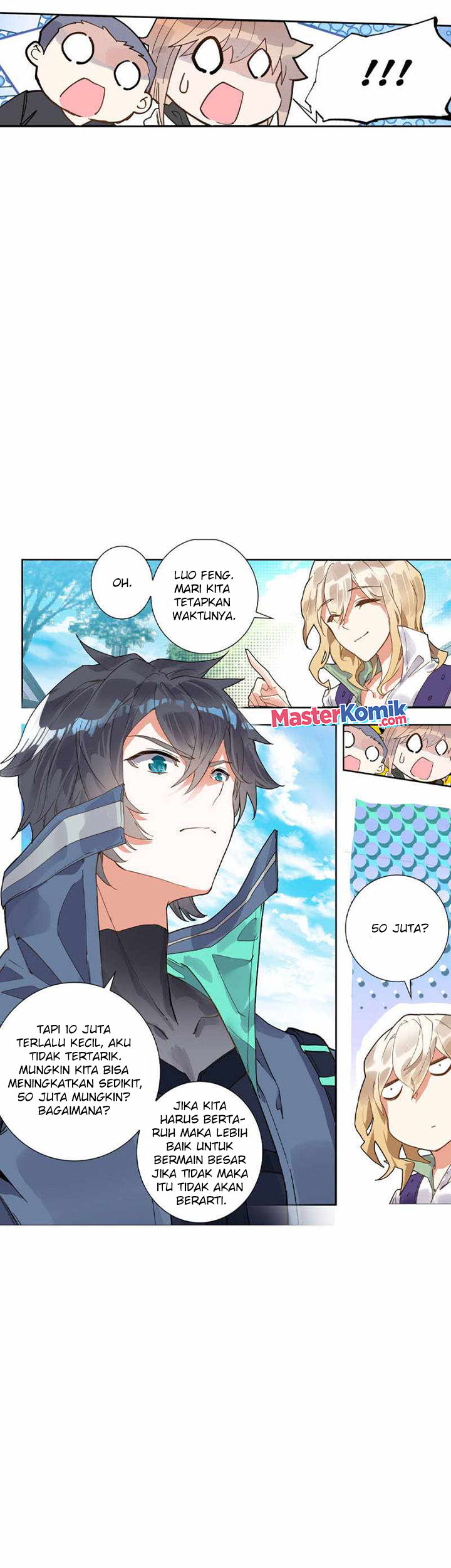 Tun Shi Xing Kong (Swallowed Star) Chapter 143
