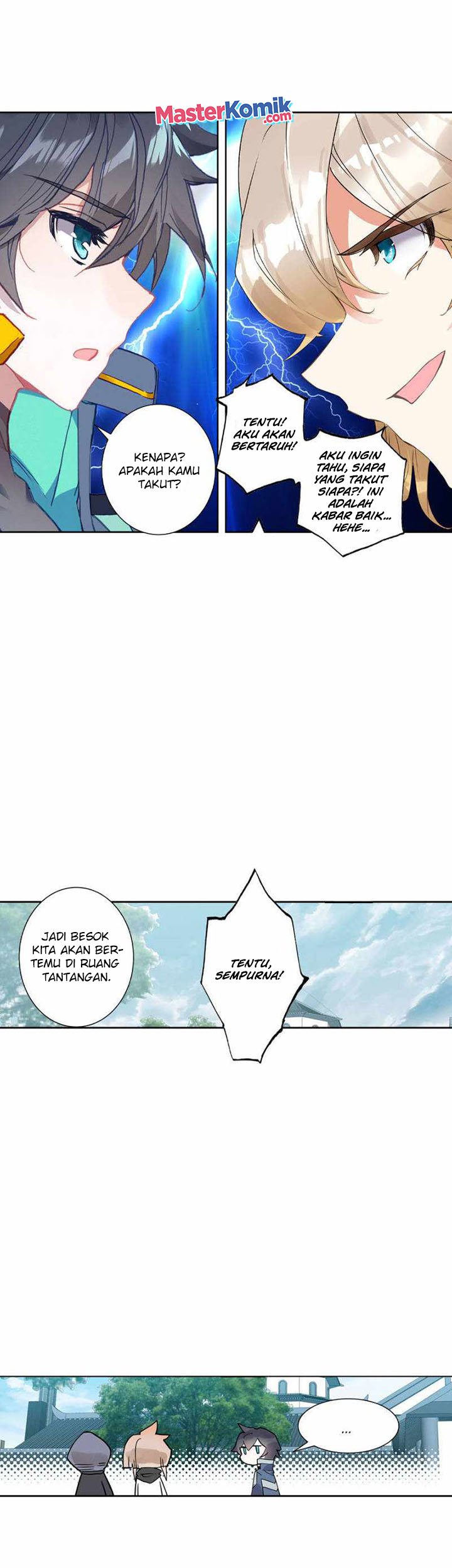Tun Shi Xing Kong (Swallowed Star) Chapter 143