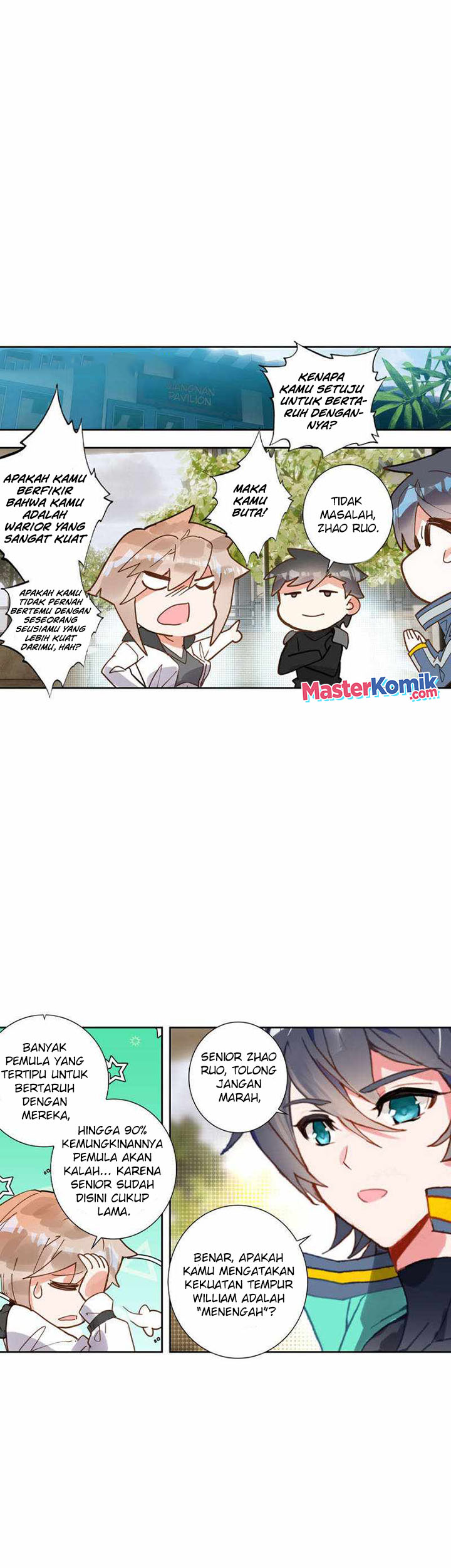 Tun Shi Xing Kong (Swallowed Star) Chapter 143