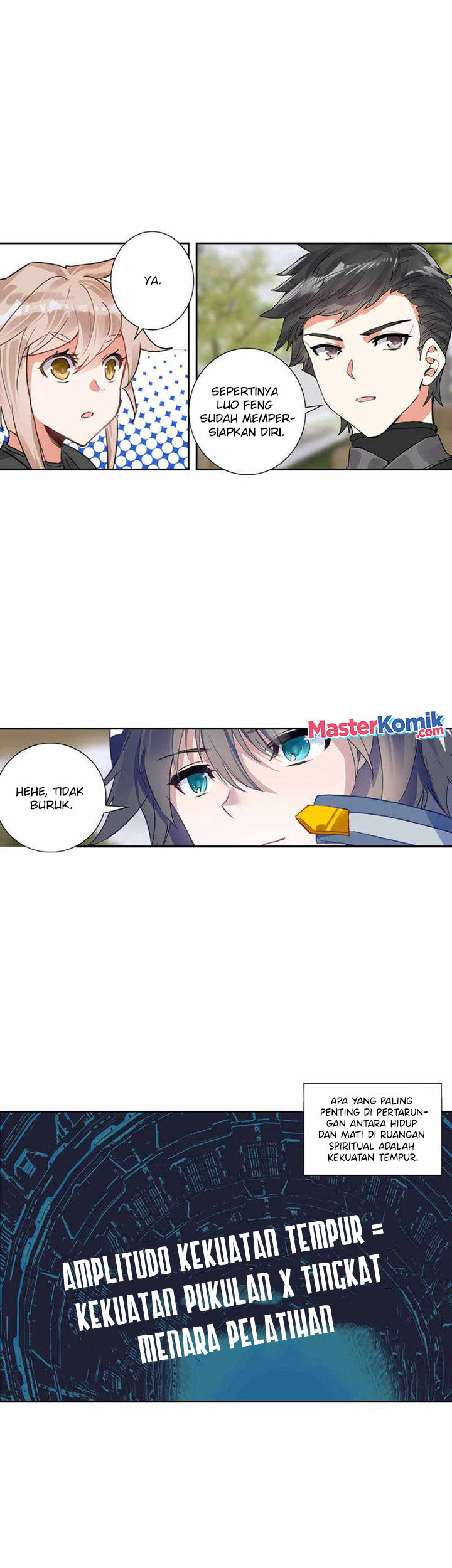 Tun Shi Xing Kong (Swallowed Star) Chapter 143