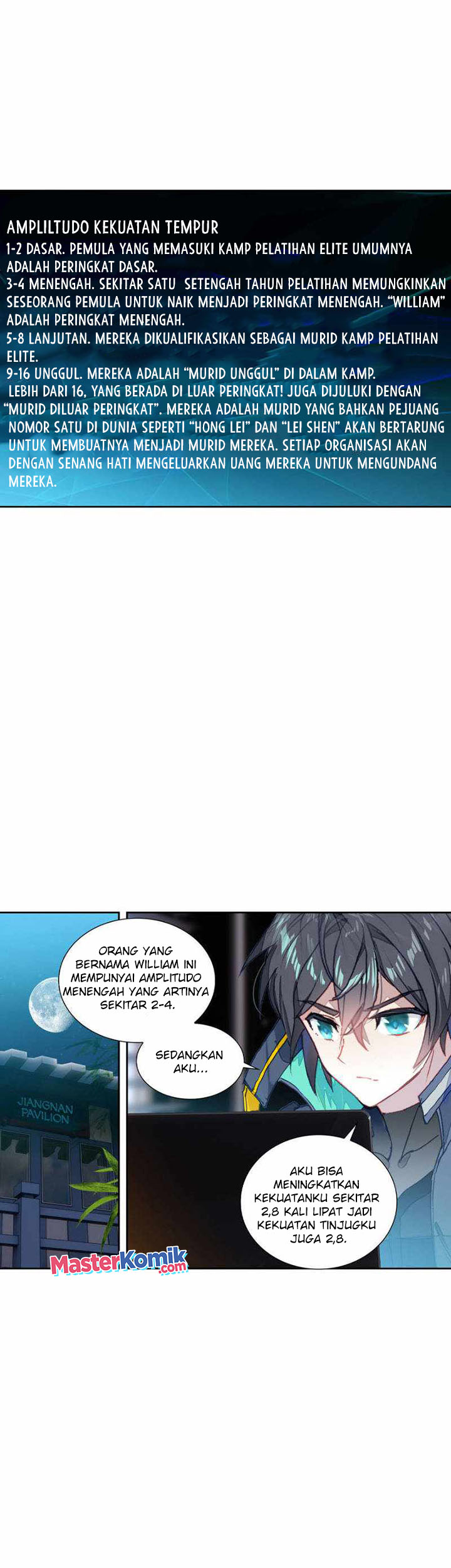 Tun Shi Xing Kong (Swallowed Star) Chapter 143