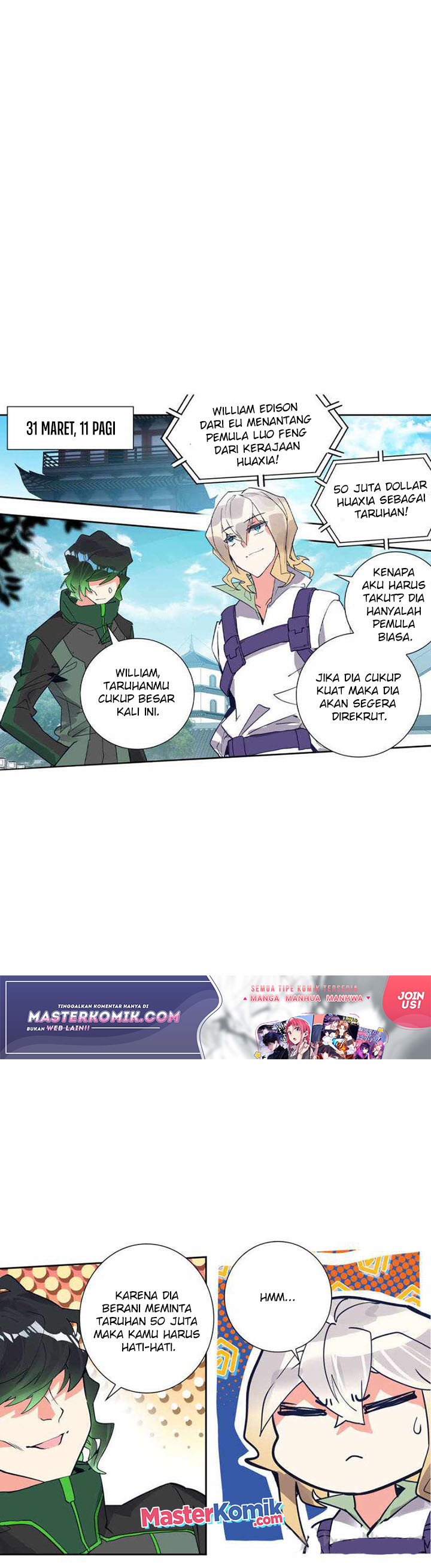 Tun Shi Xing Kong (Swallowed Star) Chapter 144