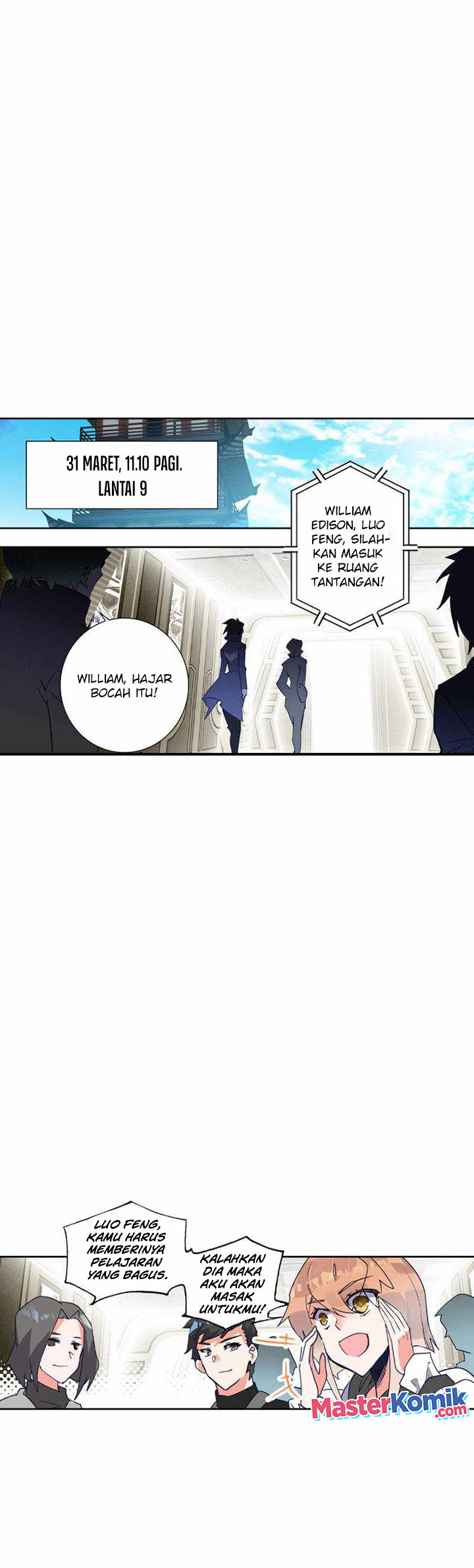 Tun Shi Xing Kong (Swallowed Star) Chapter 144