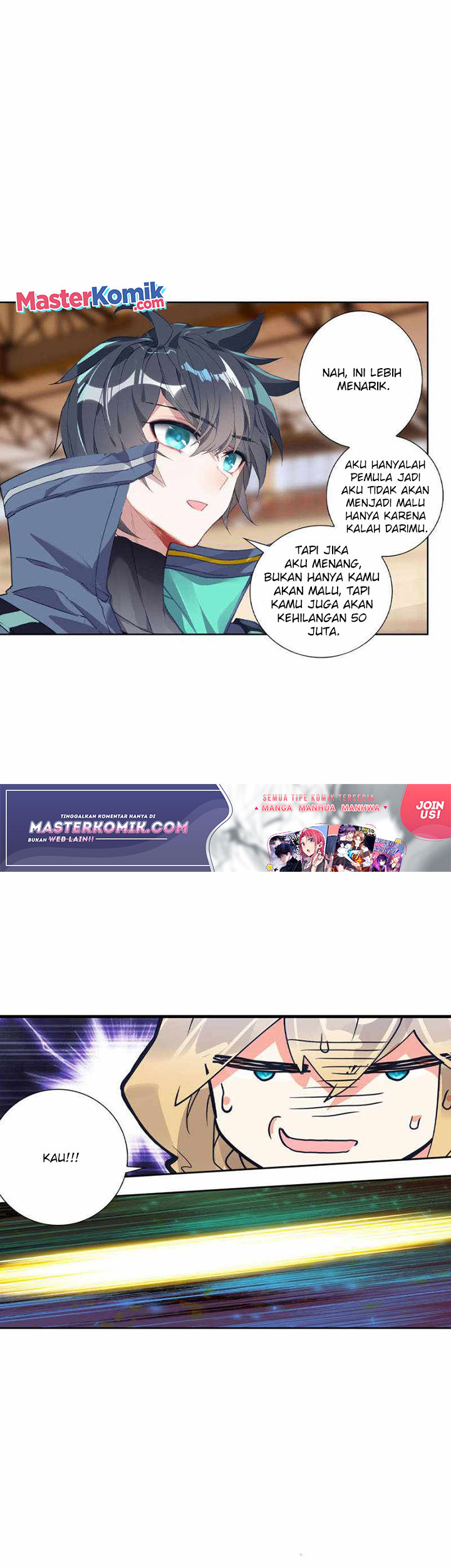 Tun Shi Xing Kong (Swallowed Star) Chapter 144