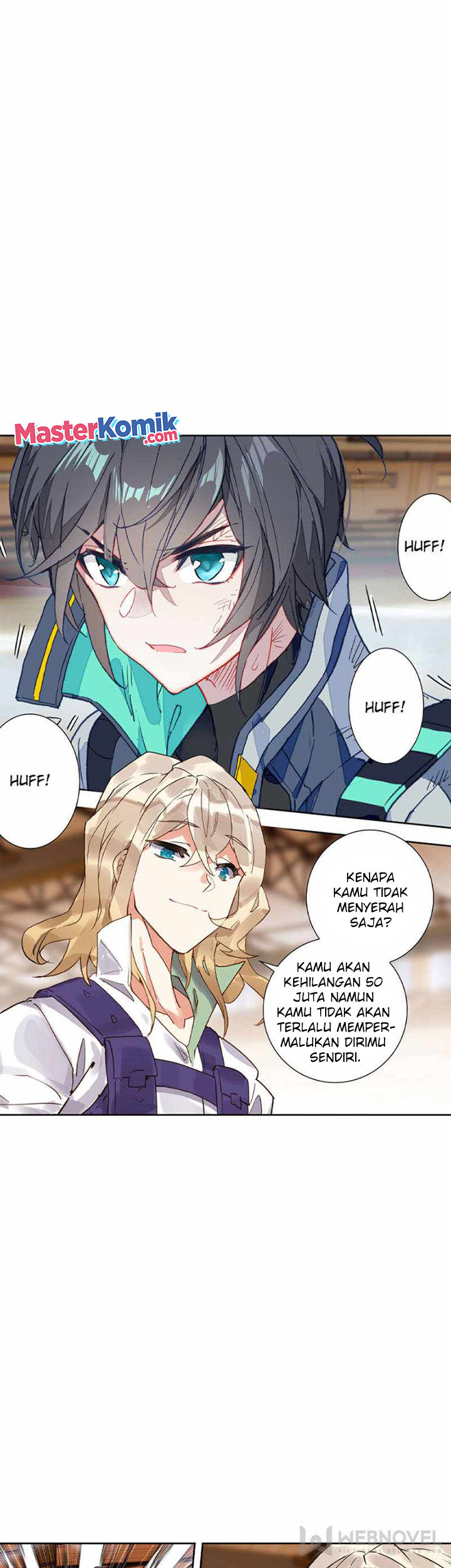 Tun Shi Xing Kong (Swallowed Star) Chapter 145