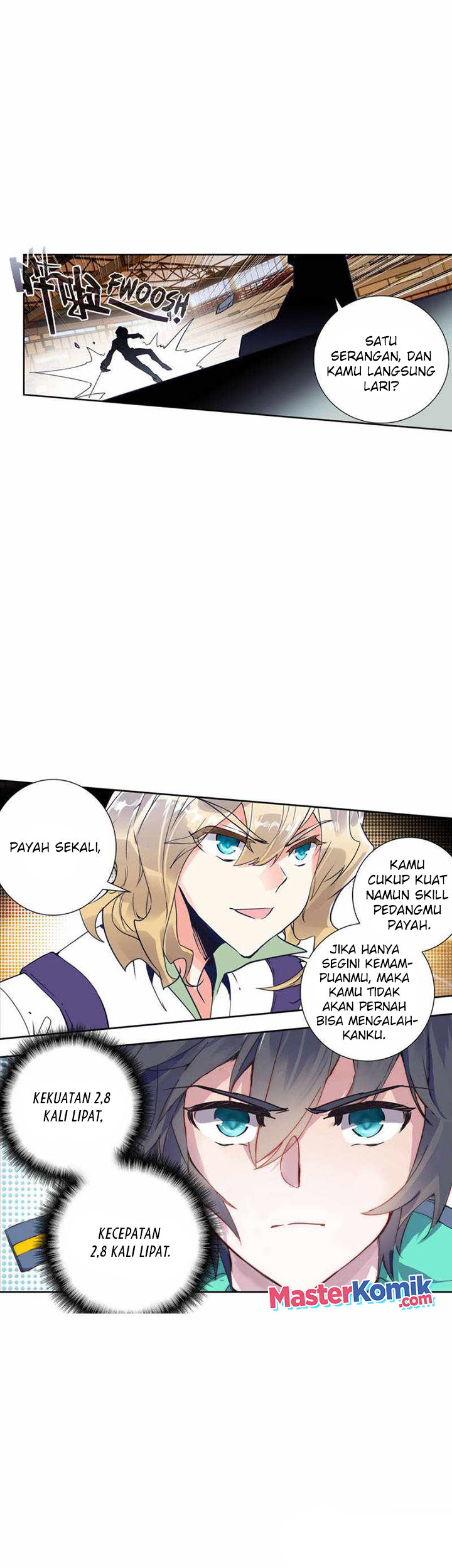 Tun Shi Xing Kong (Swallowed Star) Chapter 145
