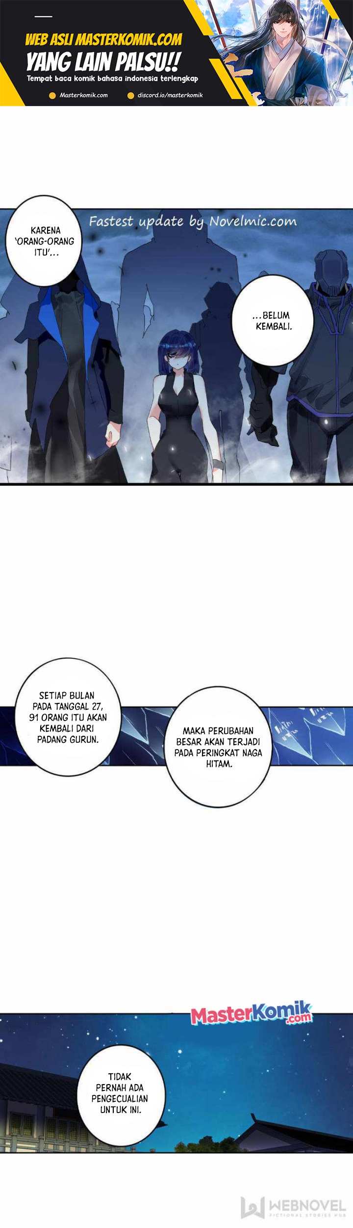 Tun Shi Xing Kong (Swallowed Star) Chapter 152