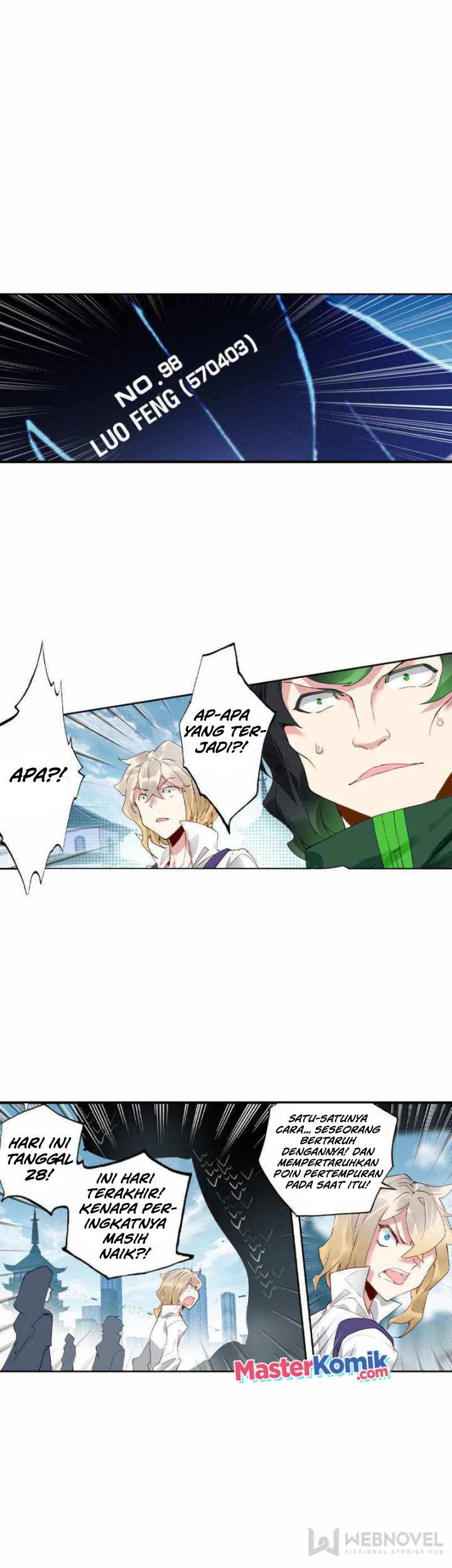Tun Shi Xing Kong (Swallowed Star) Chapter 152